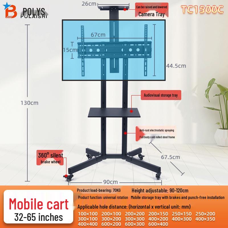 Movable Vertical TV Floor Stand for 55-75 Inch Screens