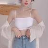Ice Silk Spaghetti Strap Wire-Free Bandeau Vest for Women