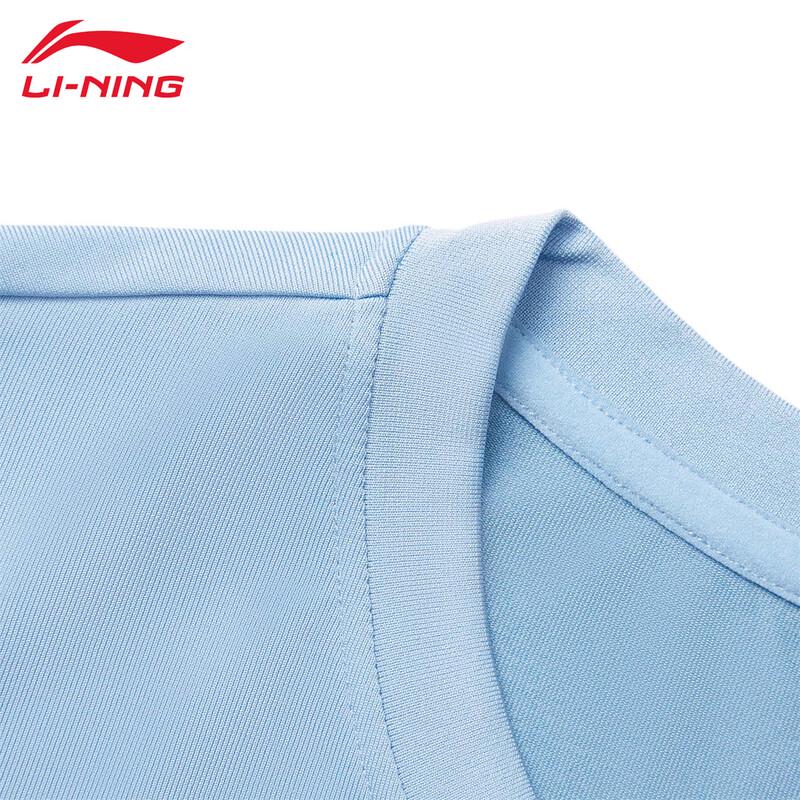 LI-NING Unisex Quick-Dry Table Tennis Sportswear Set