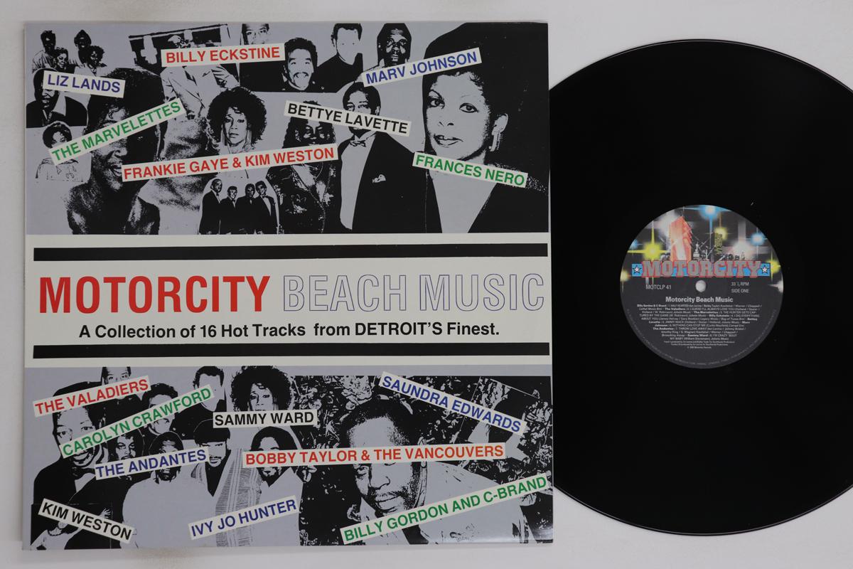 

LP Record VARIOUS - Motorcity Beach Music MOTCLP41 MOTORCITY 1990 UK Soul/Funk Used