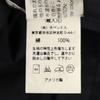 Engineered Garments Made in USA Chester coat L Navy Men's Used