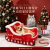 Pet  House Christmas Sled Dog Bed Winter Thickened Warm Washable Dog Bed Pet Christmas Bed Cat Sofa