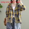 Vintage Plaid Shirt With Linen Cotton Fabric For Casual Autumn Wear