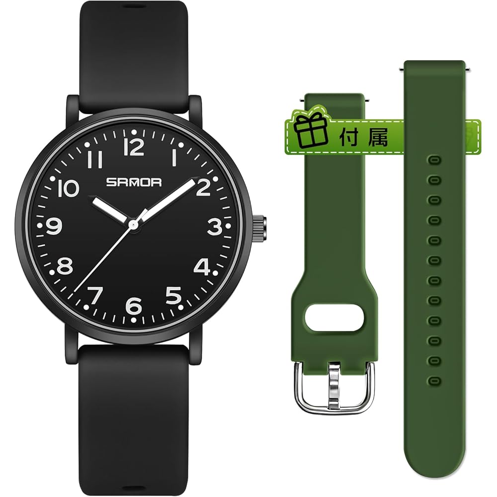 Anacend Analog Quartz Watch Waterproof 3ATM Glow-in-the-Dark Unisex Black with Green Band
