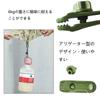 DanYun Tent Clips for 12 Tarp Easy To Screw Lock Outdoor Clip Tent Clamp Camping, Pieces, Clips, Plastic, Windproof, Strong, Install, Type, Outdoor,