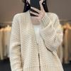 Women's Wool Knit Loose Cardigan - Autumn/Winter 2022 Fashion, Thick Short Jacket