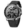 Benyar Men's Chronograph Watch 50M Waterproof Business Formal Leather Band Quartz Stylish Gift