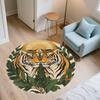 Leaf Tiger,Round Area Rug,Carpet Rug for Living Room Bedroom Sofa Playroom Decor,Non-slip Floor Mat