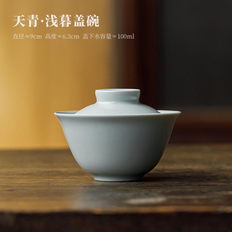 Sky Blue Ru Kiln Ercai Gaiwan Cup Ceramic Tea Bowl Handheld Anti-Scald  Porcelain Cover Bowl  Kung Fu Tea Set Tool Cups Chinese