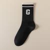 5 Pairs of Women's Spring and Summer New Trend Pure Cotton Sports Tube Socks