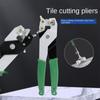 Alloy Steel Glass Cutter Hand Tools Green Tile Cutting Pliers Durable Ceramic Home Floor Nipper