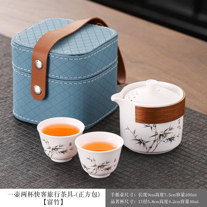 Portable outdoor travel tea set, ceramic express cup, business event set corporate souvenir