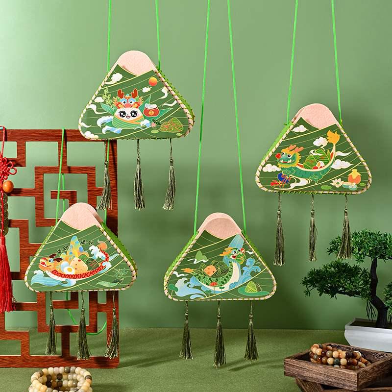 DIY Zongzi Crossbody Bag Kit for Kids - Creative Non-woven Parent-Child Activity