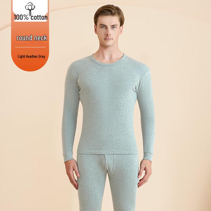 

LangSha Men s Thermal Cotton Underwear Set L
