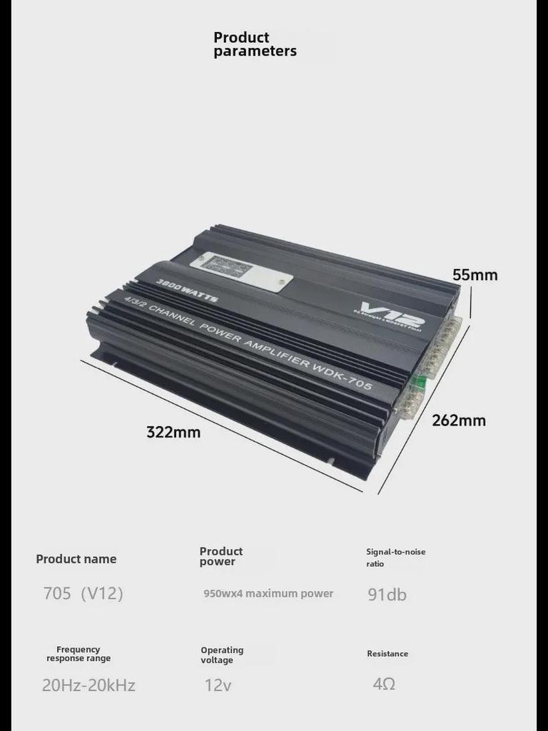 12V High Power Aluminum Alloy Car Audio AB Class Amplifier