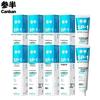 Canban Rose Green Tea Fluoride-Free Whitening Toothpaste