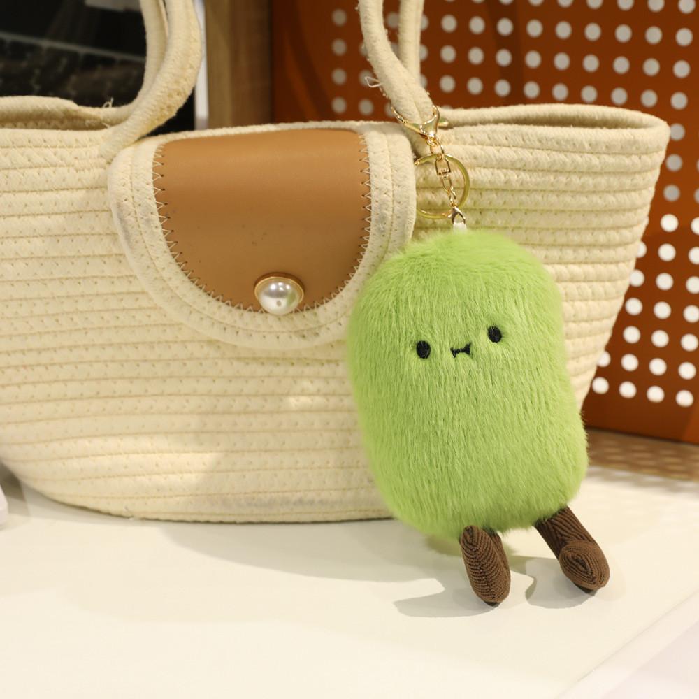 Bean Pod Plush Toy With Pp Cotton Soft Material For Kids And Collectors