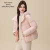 SNOWFLYING 2025 New Cocoon Hooded Short Down Jacket