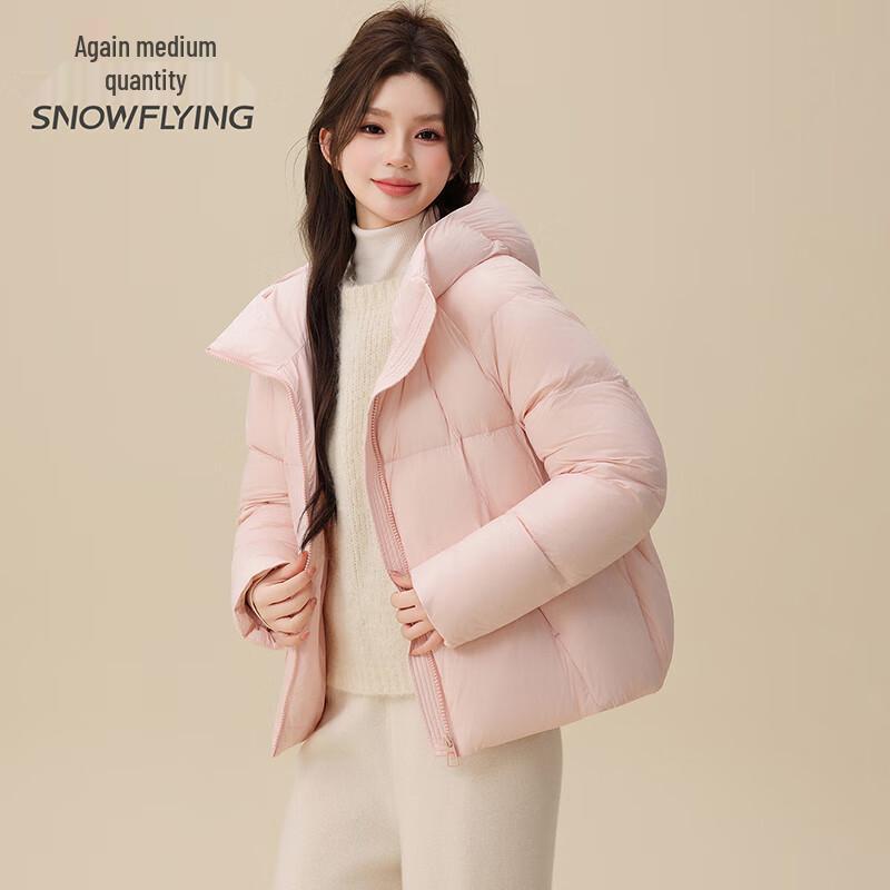 SNOWFLYING 2025 New Cocoon Hooded Short Down Jacket