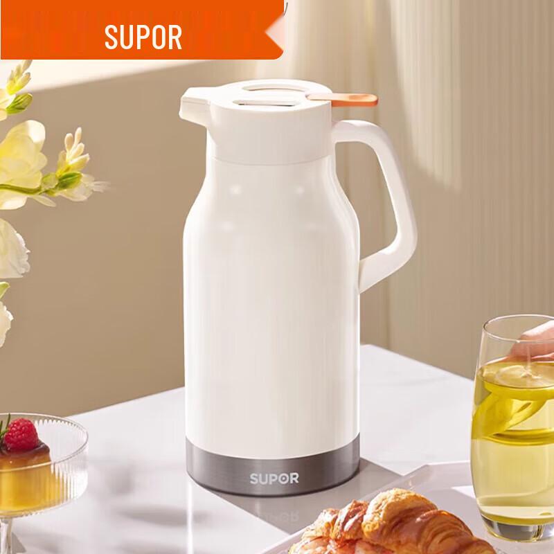 SUPOR 2L Vacuum Insulated Thermal Pot