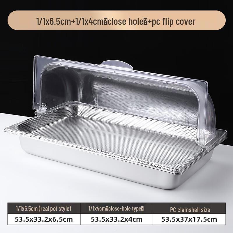 Handun Stainless Steel Warming Display Tray