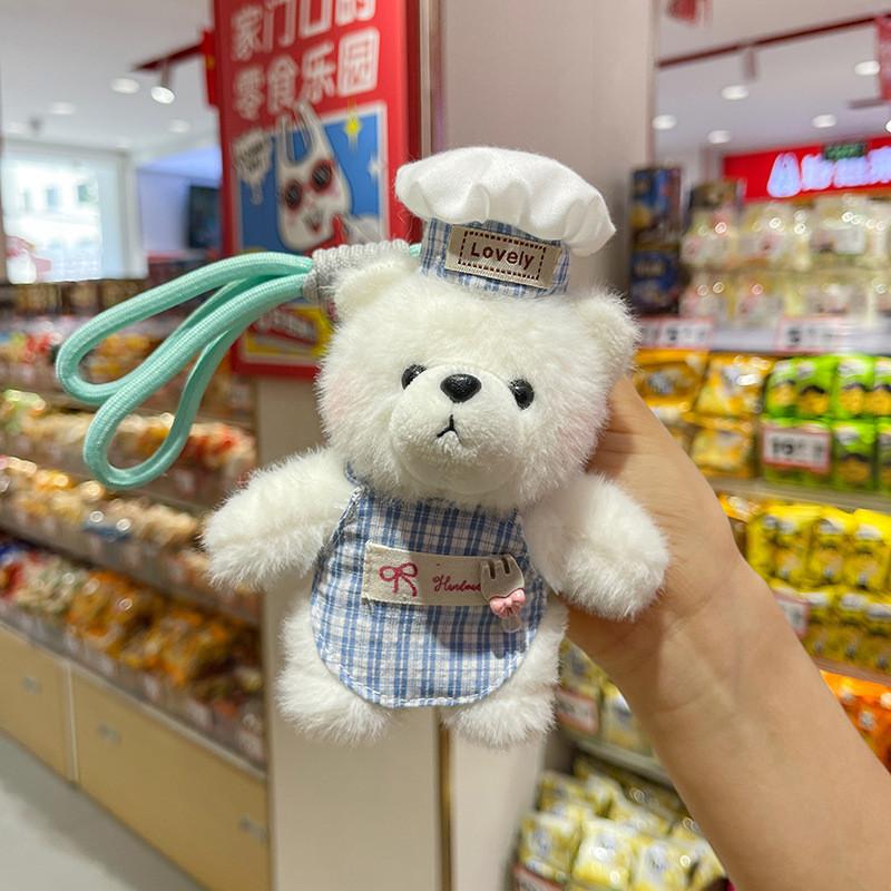 Teddy Keychain Bear Plush Toy Keychain Bag Pendant Stuffed Dolls Gifts Kids