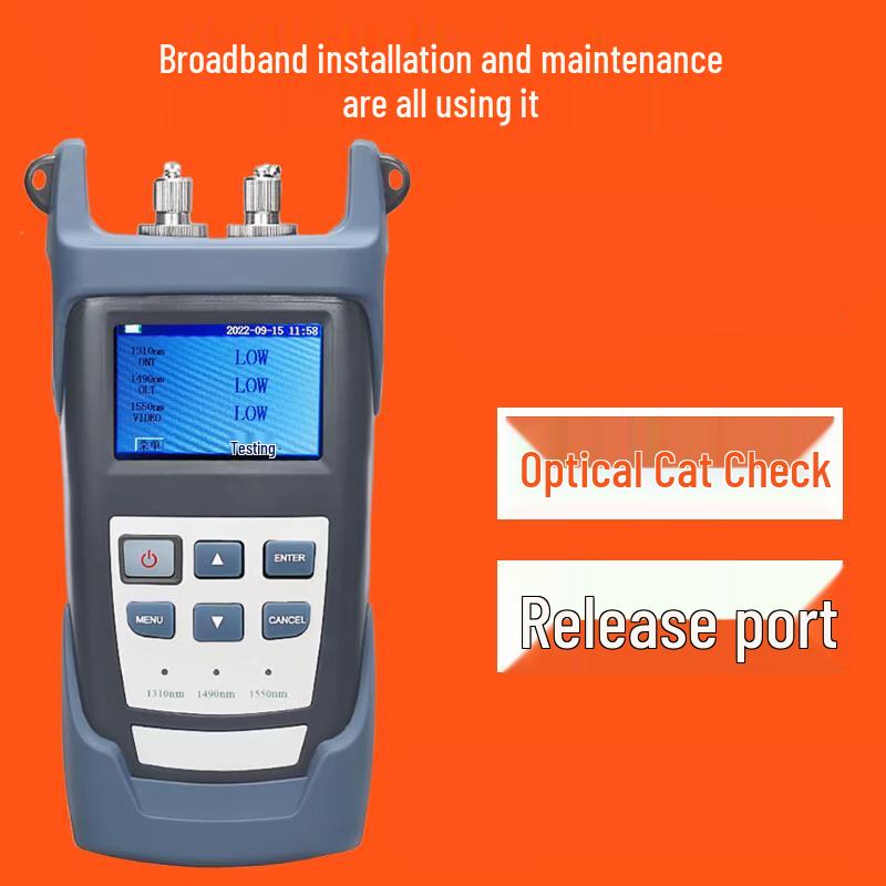 

PON Optical Power Meter