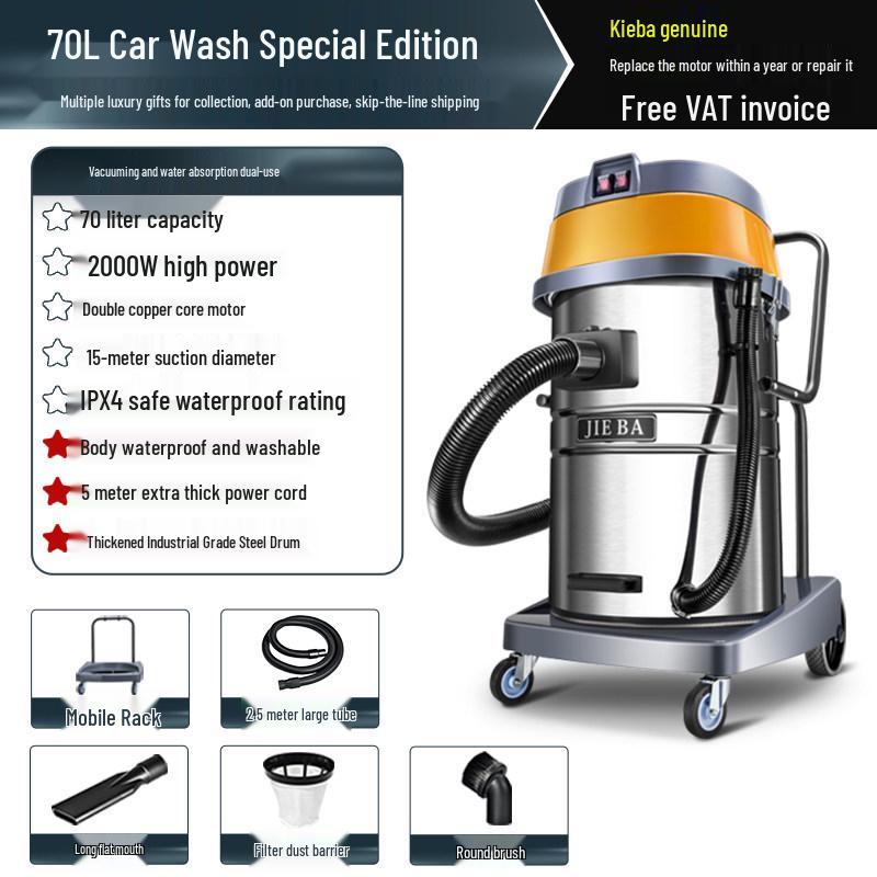 Super Cloud Jiebaba High-Suction Wet/Dry Vacuum Cleaner for Home, Commercial, and Industrial Use