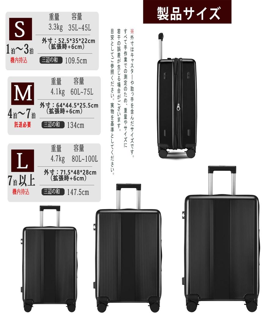 Soolom Suitcase with Expandable Storage, Carry-on, Multifunctional, Lightweight, Large Capacity, TSA Lock, Locking Stopper, Phone Stand, USB Port,