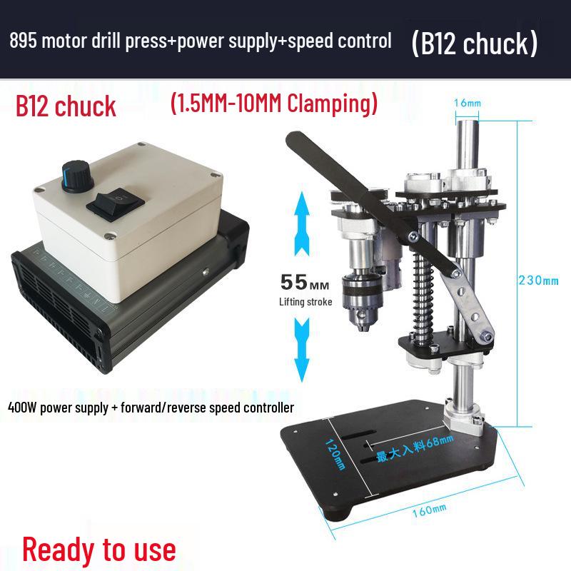 Compact 220V Mini Bench Drill Press with Variable Speed for DIY Projects