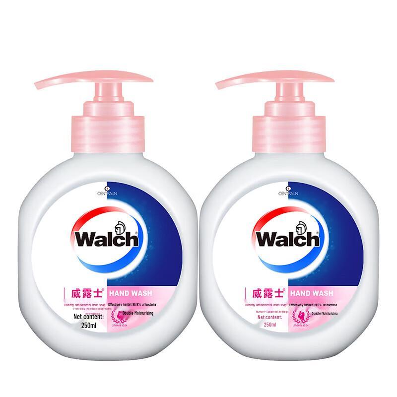 Walch Healthy Antibacterial Moisturizing Hand Wash