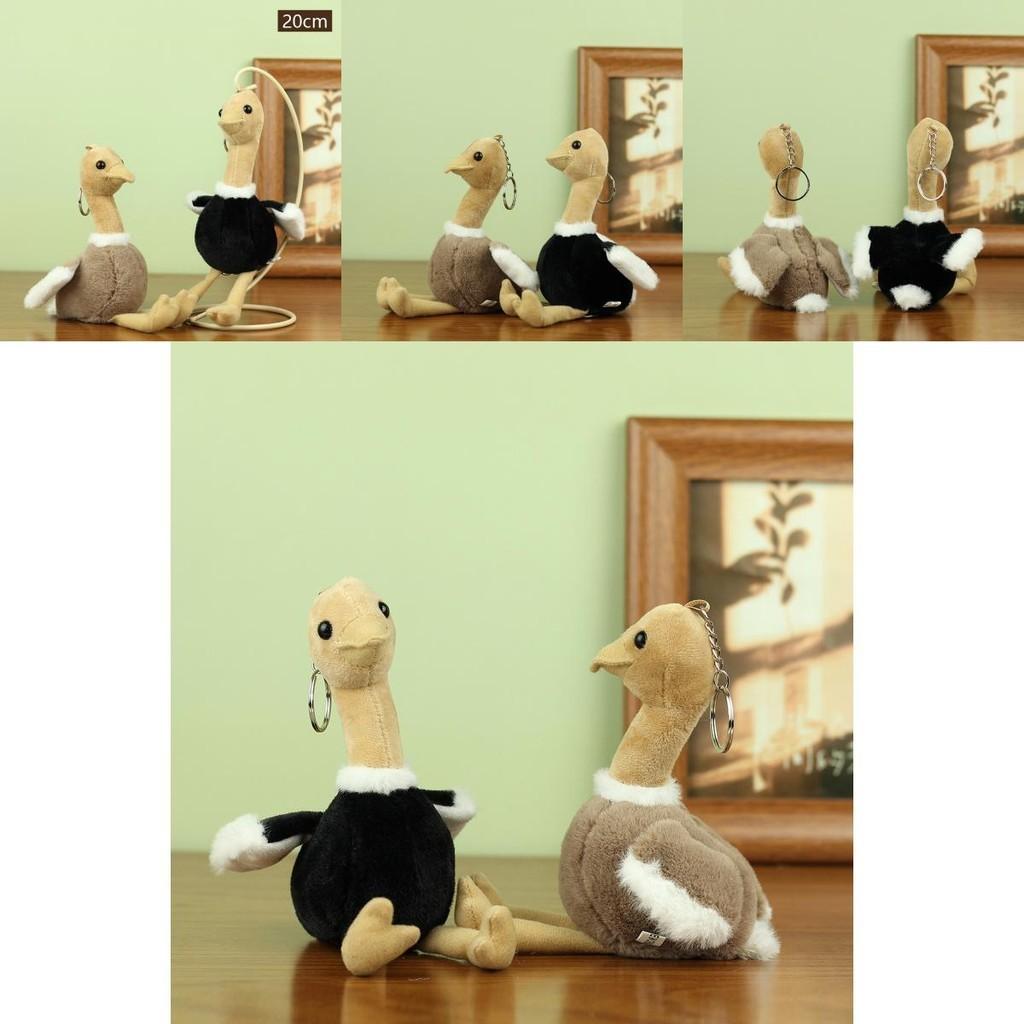 Rozkošný plyšový klíčenka pštros mazlivý ptáček hračka ideální jako dárek k narozeninám pro děti