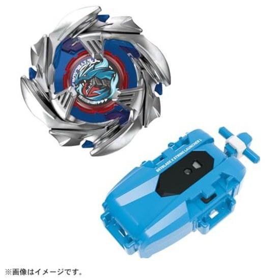 BEYBLADE X BX-34 Starter Cobalt Dragoon 2-60C