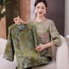 Elegant Embroidered Seven-Sleeve Shirt for Women - Chinese National Style, Summer Top for Middle-Aged and Elderly