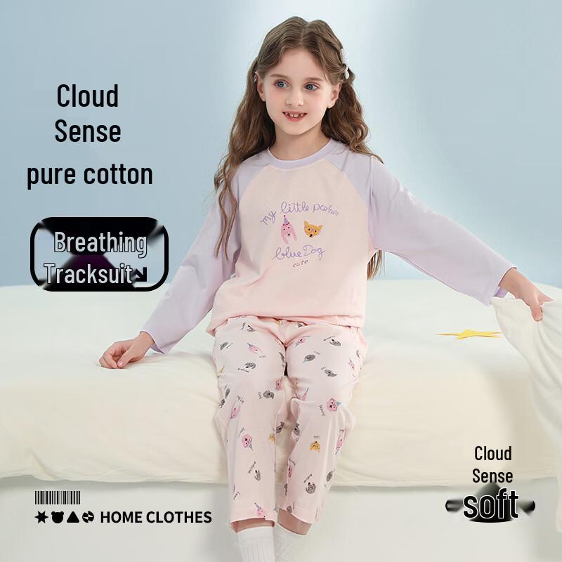 Kids  Pure Cotton Spring/Summer Pajama Set 160