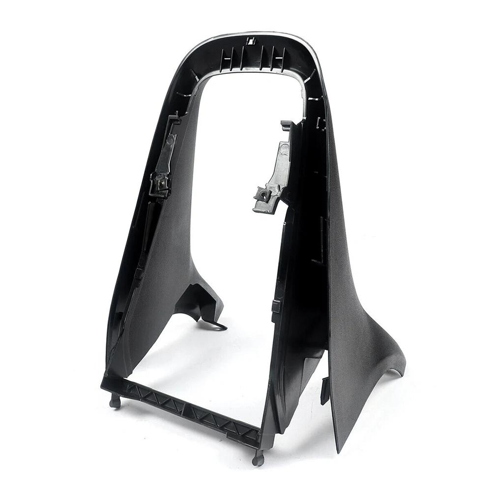 Center Console Frame Trim Shift Panel Cover For Golf 6 MK6 2008-2013 5K0863680 Shift Panel Cover Car Interior Accessories