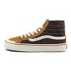 Vans Sk8 138 Decon Comfortable Versatile Non-Slip High-Top Skate Shoes Unisex Sneaker Yellow Brown VN0A4BX7AN2