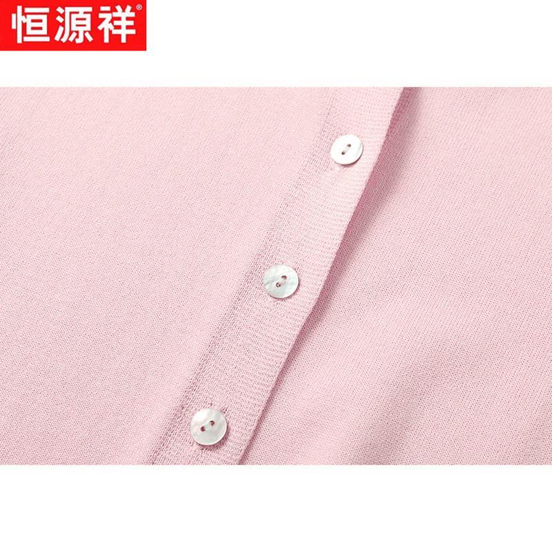 Hengyuanxiang Women's Summer Round Neck Solid Color Short Sleeve T-Shirt
