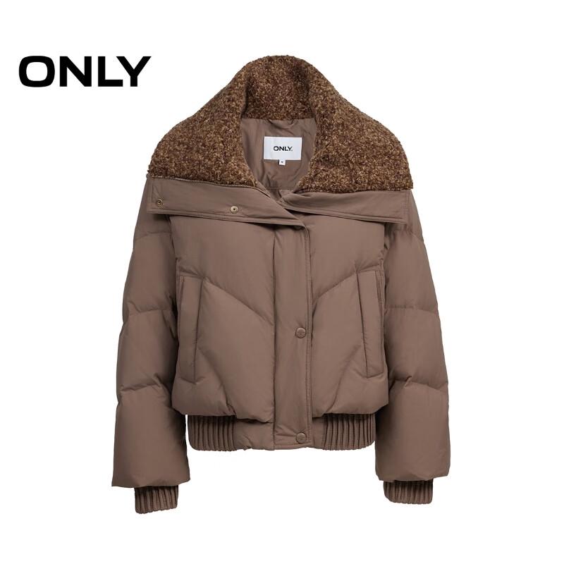 Only Women's Loose Fit 90% Down Puffer Jacket