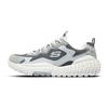 Monster Marathon Running Sneakers 'White Grey' Men's 894280-GRY