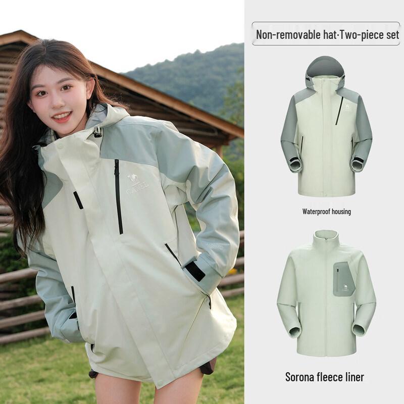 Camel King Armor Evo 3-in-1 Jacket M
