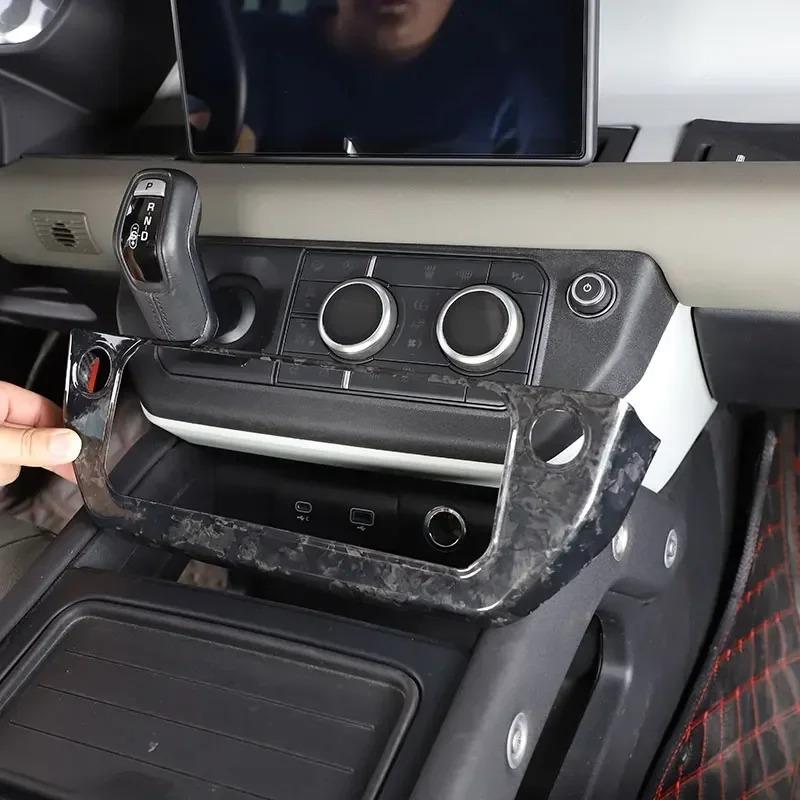 For Land Rover Defender 90 110 130 20-25 Real Carbon Fiber Car Center Console Air Conditioning Mode Button Cover Car Accessories