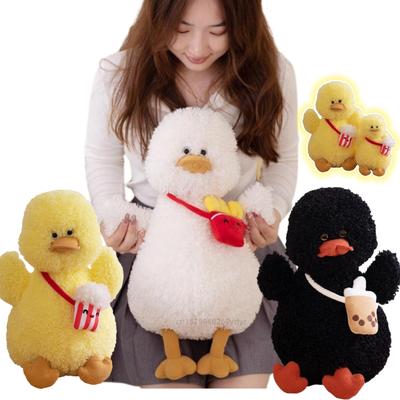 25/40cm  Plush Animals Happy Duck Cartoon Dolls Super Soft Pillow Baby Sleeping Toys  Xmas Birthday Gift for Girls Party Decor
