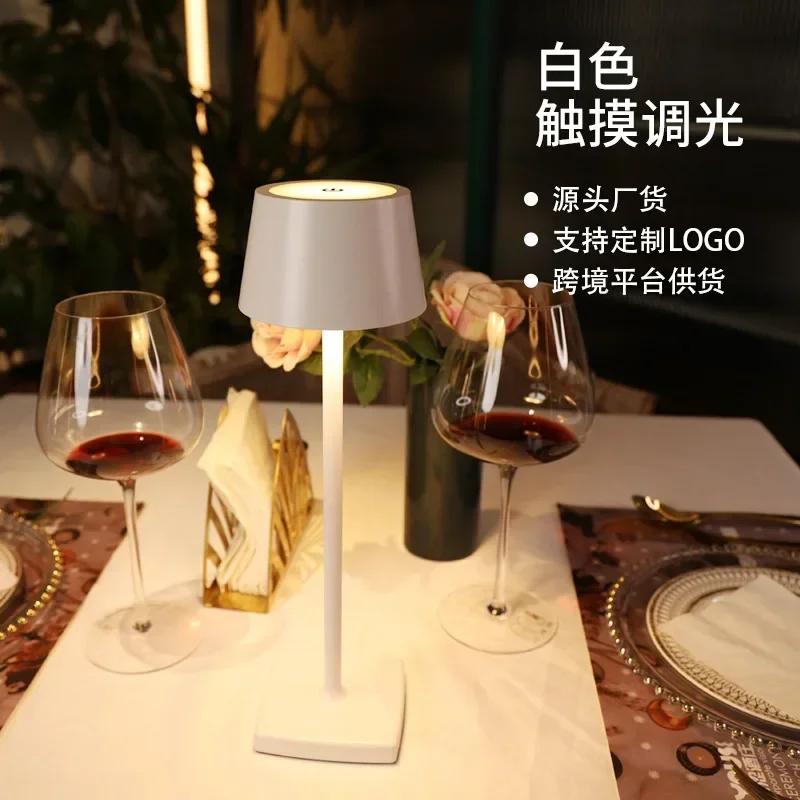 W2557 LED Rechargeable Table Lamp Wireless Touch Desktop Bedside Mood Night Light for Bedroom Study Office Bar Outdoor Club Cafe