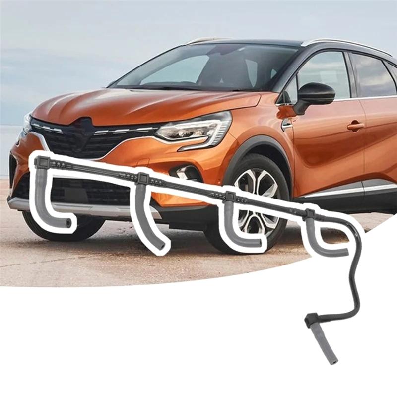 Flexible Factory Matching Fuel Line Replacement Strong ABS Material Easy DIY Installation Solution 8200064003 8200171176