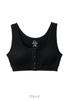 Inujirushi Honpo Maternity Nursing Organic Inner Size BR1697 Bra, 100% Cotton, Skin-Friendly, Half-Top Bra, Front-Opening, Black, M,