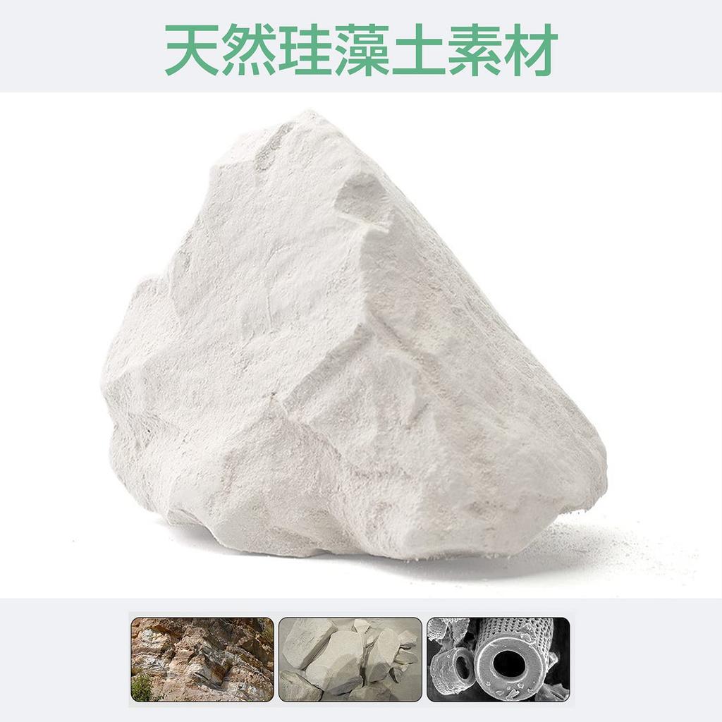 FULLKOMINN Diatomaceous Earth Coasters, Absorbent, Deodorizing, Anti-Odor, Anti-Mold, Anti-Slip, Deep Gray, Round, Asbestos-Free, SGS Certified