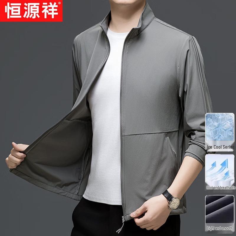 Hengyuanxiang Men's Ice Silk Sun Protection Jacket