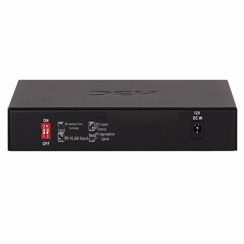 H3C 8-Port Gigabit Unmanaged Desktop-Netzwerk-Switch S1208V