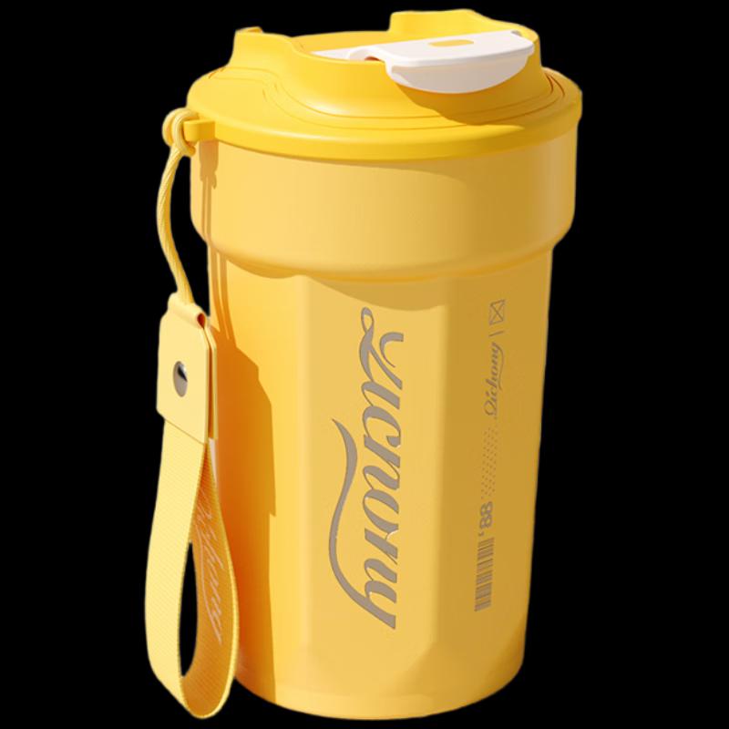 Wo Ding 304 Stainless Steel Insulated Coffee Mug